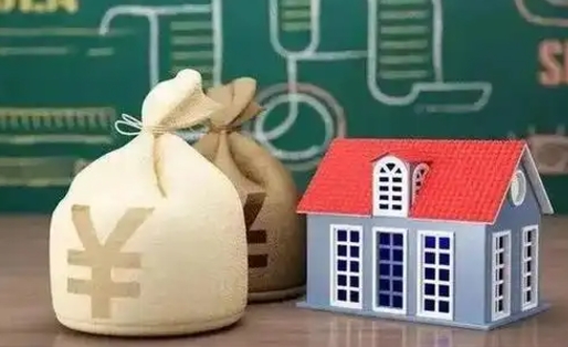 常德支付宝公积金提取多久到账（支付宝里公积金提取多久到账）